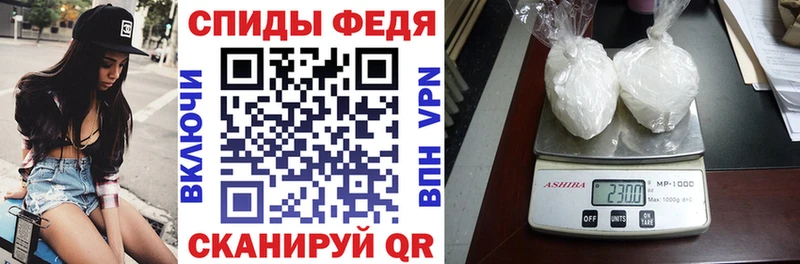 Amphetamine 98%  закладка  Южно-Сухокумск 