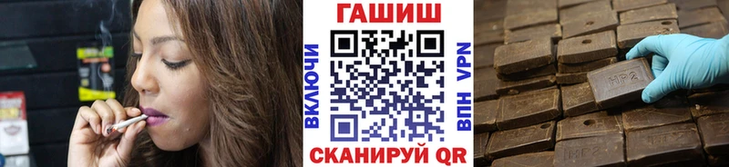 наркота  Южно-Сухокумск  Гашиш 40% ТГК 