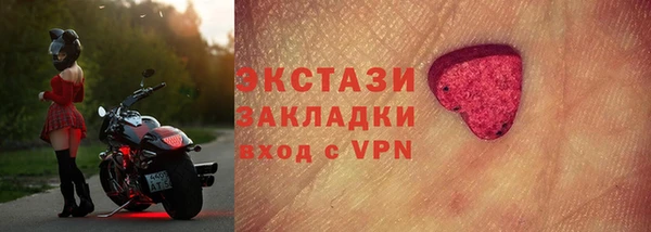 дистиллят марихуана Елабуга