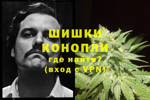 дистиллят марихуана Елабуга