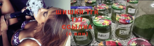 дистиллят марихуана Елабуга