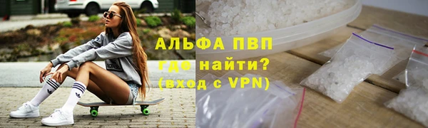 дживик Елизово