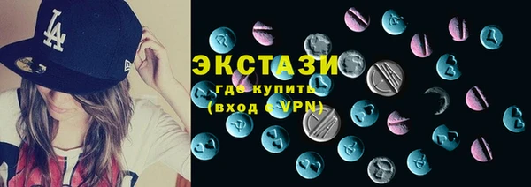дистиллят марихуана Елабуга