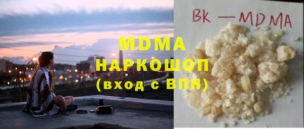 дживик Елизово