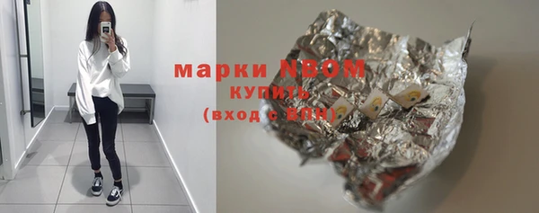 дживик Елизово