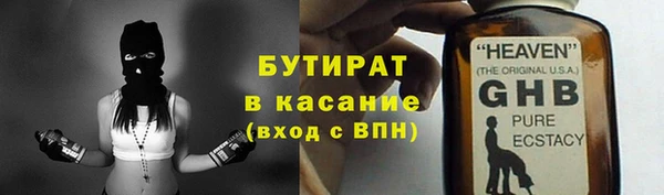 дживик Елизово