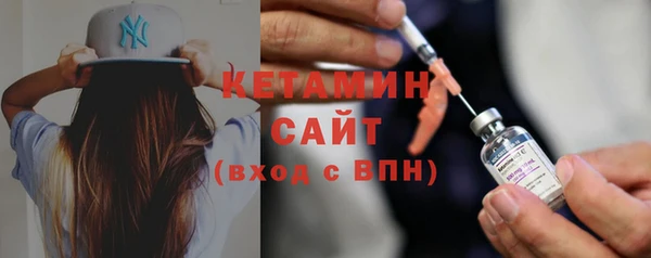 дистиллят марихуана Елабуга