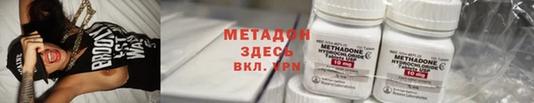 дживик Елизово