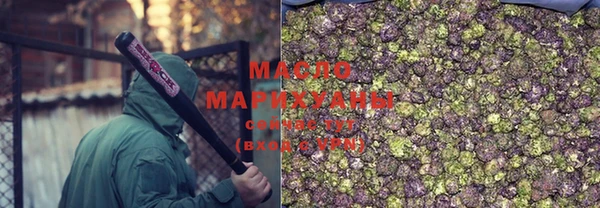 дживик Елизово