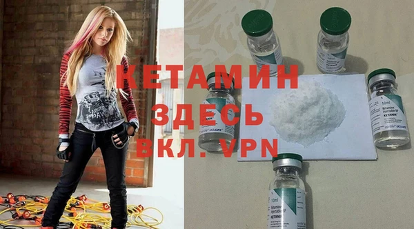дистиллят марихуана Елабуга
