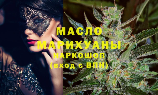 дживик Елизово