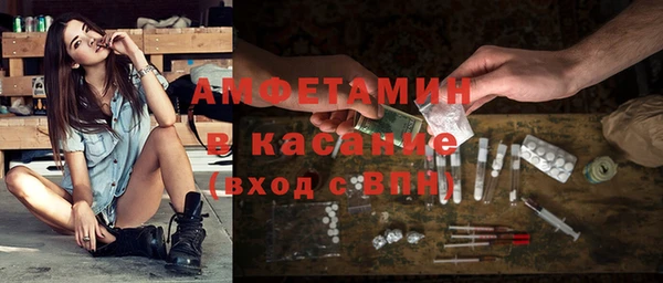 дживик Елизово