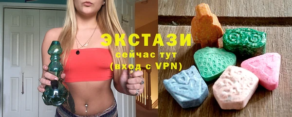 дистиллят марихуана Елабуга
