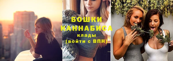 дистиллят марихуана Елабуга
